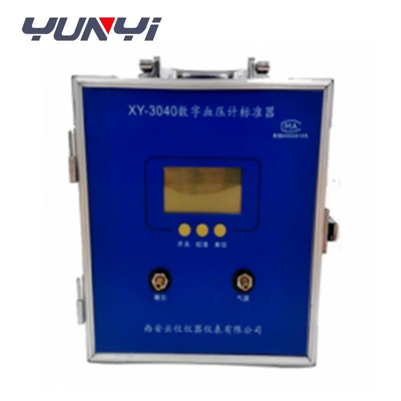 Digital sphygmomanometer standard calibrator