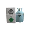 Purity 99.9% Refrigerant Gas R134a With ARI Standard 700 Ge Refrigerator Parts