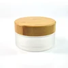 /product-detail/beautiful-30g-bamboo-frosted-glass-cosmetic-cream-jar-with-bamboo-lids-wholesales-60785073104.html