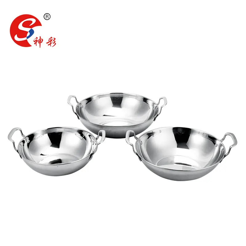 Stainless Steel Balti Dish 14cm