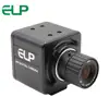 ELP 1080p 2 megapixel MJPEG UVC cmos free driver digital camera webcam