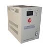 SVC(TND) Servo Generator 220v Automatic Voltage Stabilizer 7.5kva