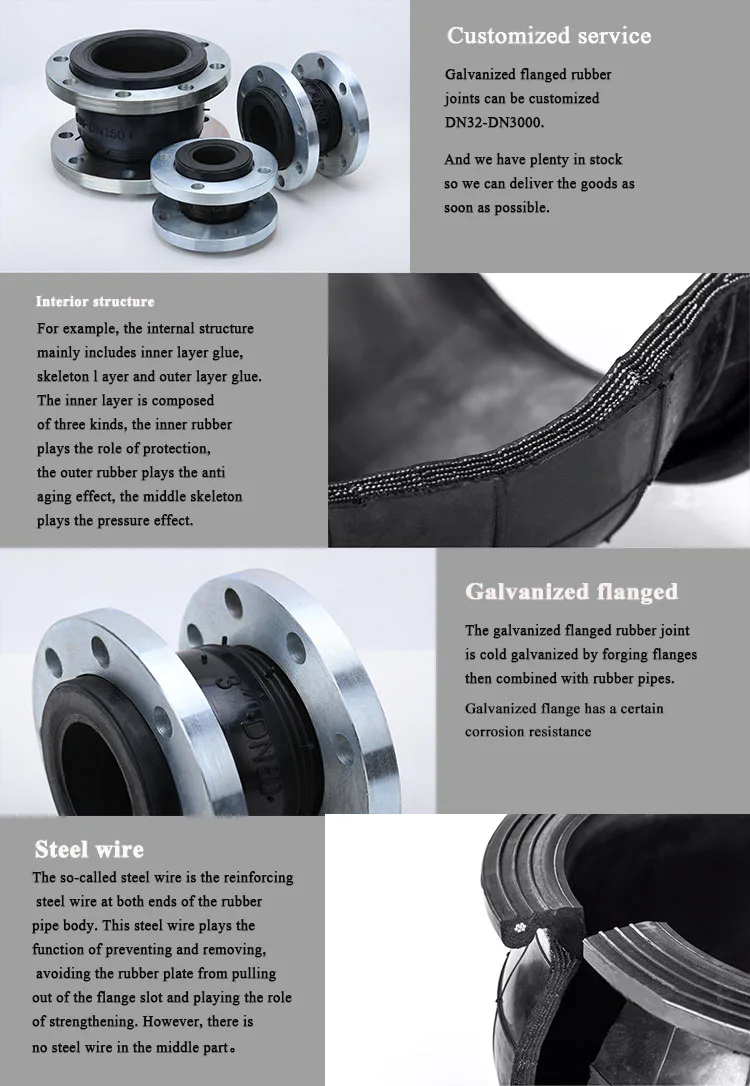 universal flexible flanged bellow manufacturer rubber stainless steel pipe metal bellows expansion joint