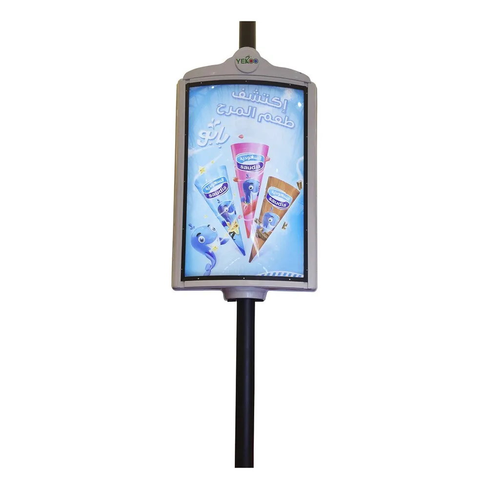 product-Outdoor double sided street pole lamp post display for sals-YEROO-img-6