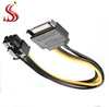 High Quality Pin IDE Sata to 6Pin PCI-E Express VGA Card Power adapter cable