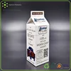 2015 milk carton personal design paper product showing for dear customers