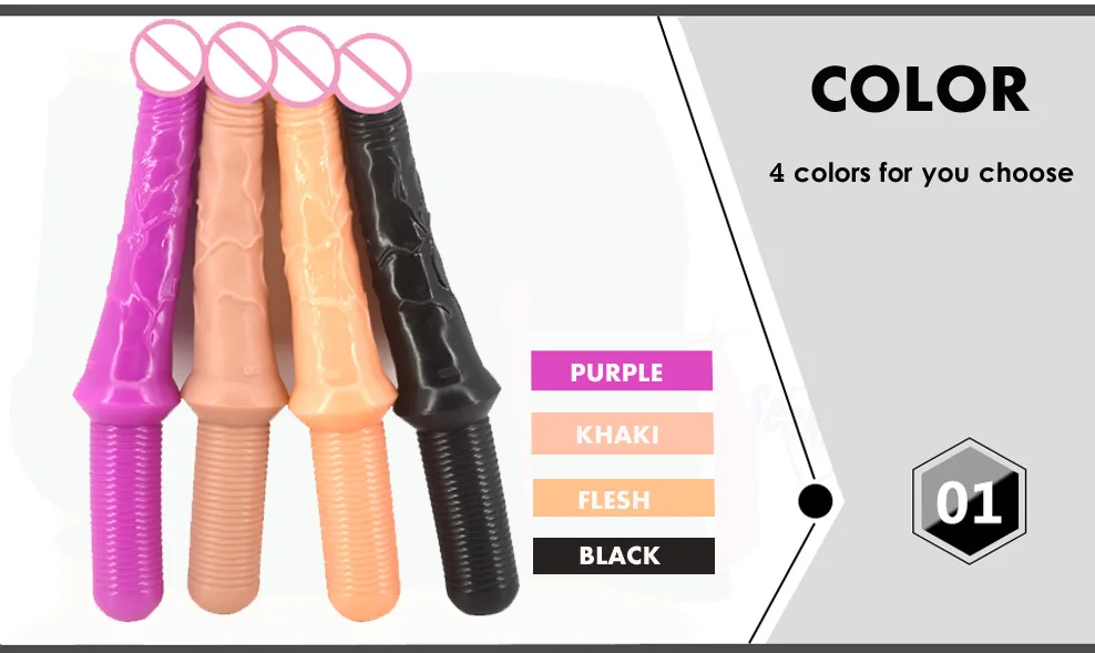 Dildo Sword