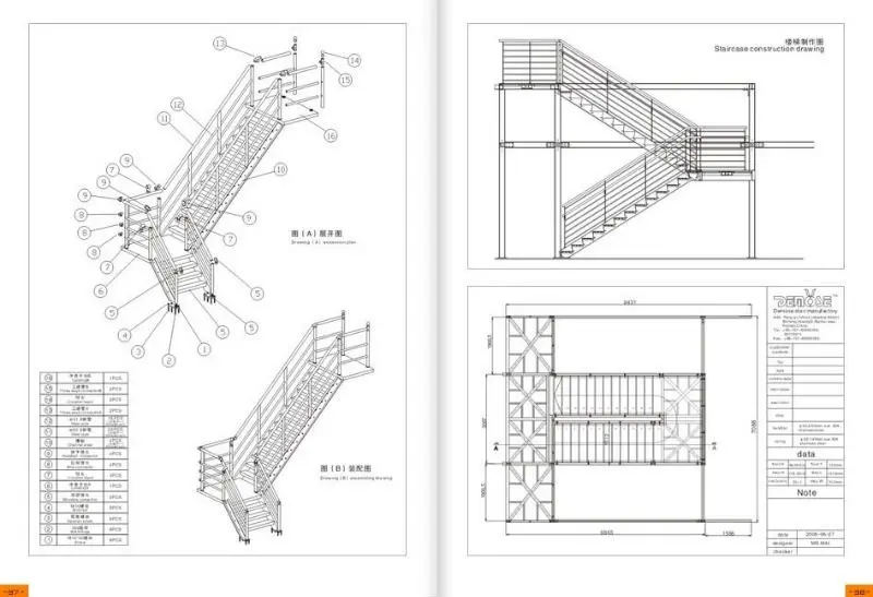 Beautiful design and good qulity wood staircase & alloy staircase