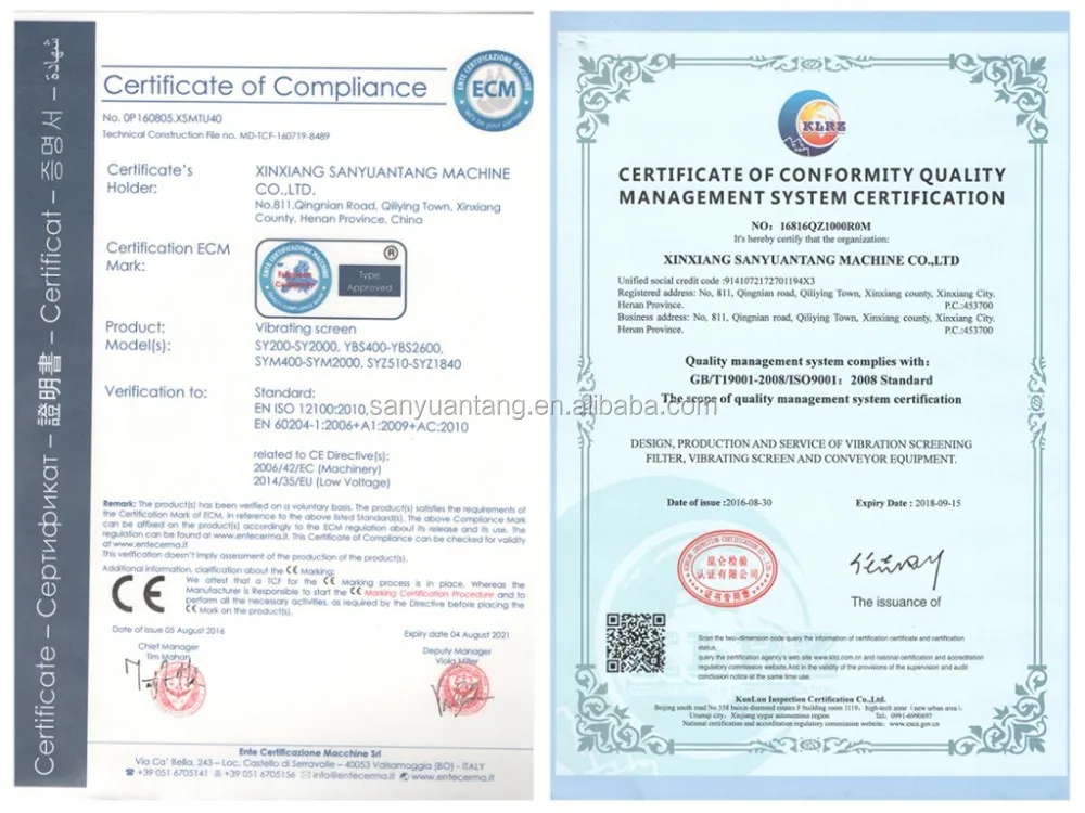 powder vibrating vertical conveyor feeder machine supplier