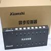 XUANSHI KM Switch 8-Port Synchronous Controller with 8 Cable Sets for Windows/Linux/Unix/Dos/Netware System
