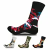 Novelty terry inside thick camouflage crew socks