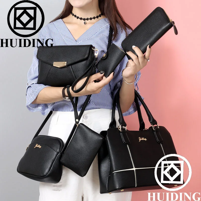 

2016 fashion handbag set bag buy one get 6pcs baigou buying agent