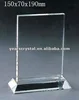 Pure crystal blank block with engraved for crystal trophy and award (R-0256)