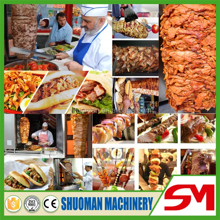 gas mini doner machine/kebab machine