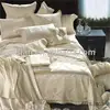 silk/cotton jacquard 11 set bedding set