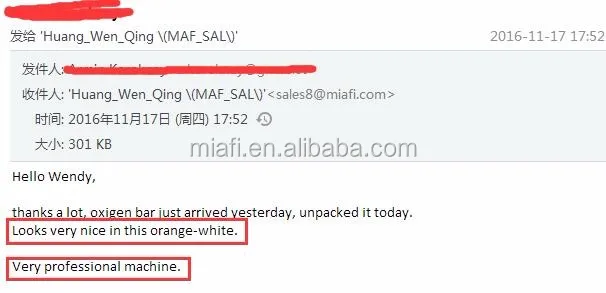 portable oxygen concentrator battery .jpg