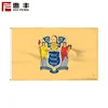 custom christmas big discount 2018 AD promotional function outdoor using national flags of different countries images
