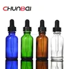 /product-detail/30ml-childproof-glass-amber-glass-bottles-30-ml-dropper-bottle-child-proof-with-childproof-dropper-1999664803.html