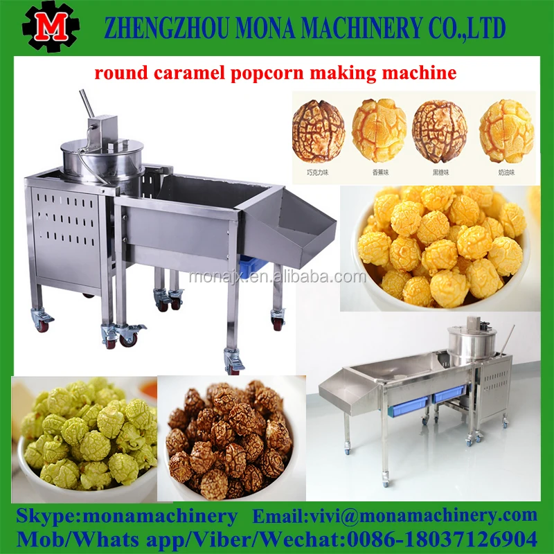 16round popcorn maker .jpg