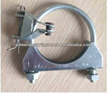 U CLAMP 1.png