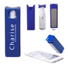 Popular new portable Plastic pocket mini cube stick Laptop tablet PC computer duster mobile cell phone screen cleaner spray