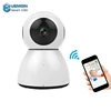 UEMON newest model wireless wifi 1080P HD ip camera