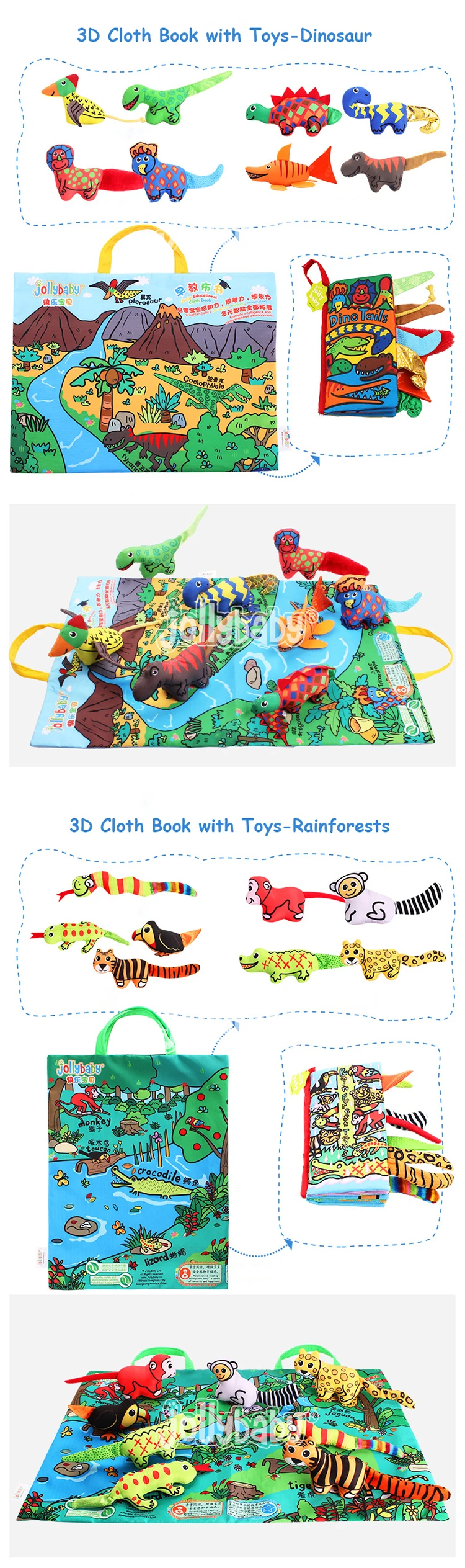 3D Cloth Book_08.jpg