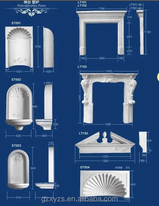 
fiberglass reinforced round gypsum Roman column mold 