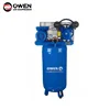 100L mini vertical portable dental taizhou air compressor