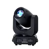 Higher quality stage effects 150w moving head spot light