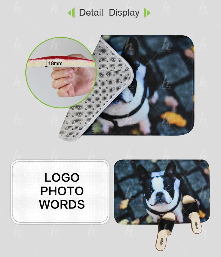 personalized doormat