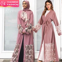 

1662# Fashion Muslim Abaya in Dubai Nida with Sequin Islamic Clothing For Women Jilbab Djellaba Robe Musulmane Turkish Baju