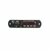 JK-P5001 Bluetooth usb mini sd mp5/ mp3 /mp4 player circuit , car mp5 module