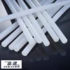 High quality,high viscosity glue stick for carton packaging,handmade article/Milky white EVA hot melt glue stick