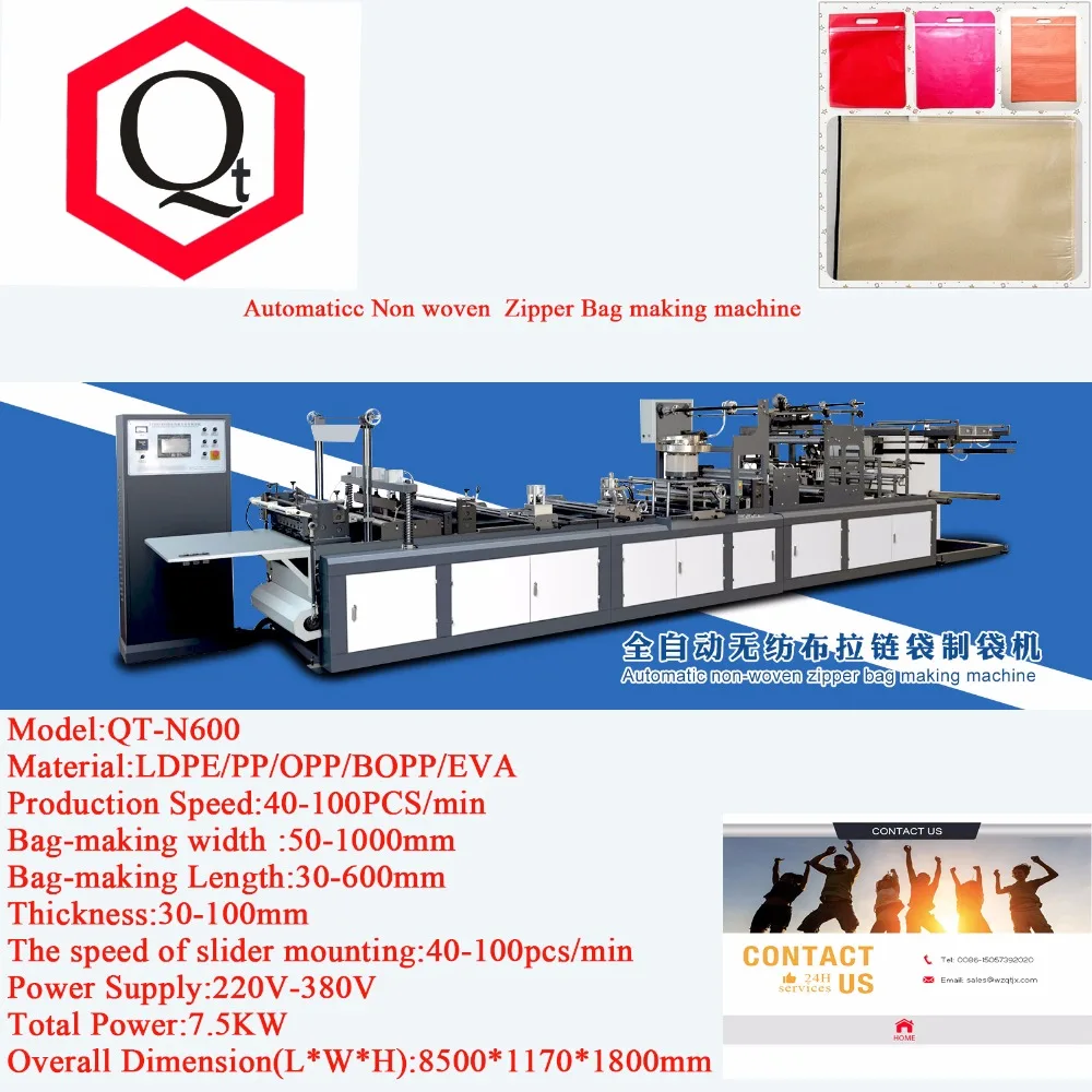 Leakproof slider bag Making Machine Making Machine - Pal-Plas