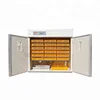 incubator and hatcher for chicken