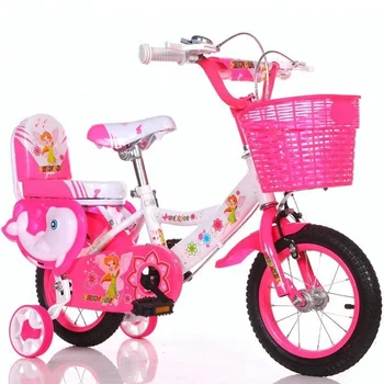 doll seat for child's bike