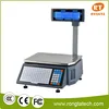 Thermal weigh scale printers support RS232 and Ethernet interfaces