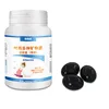 Healthy Supplement enhancing immune function