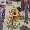 /product-detail/automatical-concrete-hollow-block-brick-making-machine-price-tiger-stone-cement-interlocking-paver-brick-block-making-machine-60694643387.html