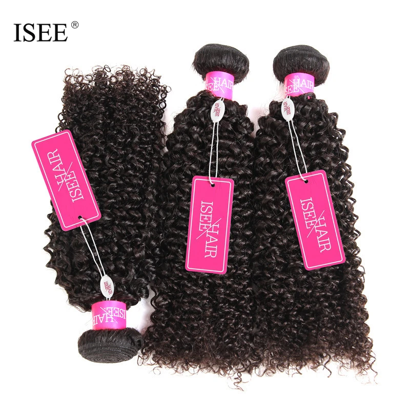 

10A Chocolate Human Hair Brazilian Kinky Curly 100% Human Hair Extensions, Natural color/1b