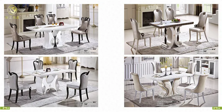 Hot Selling Factory Modern Dining Room Furniture Sets Made in China.jpg