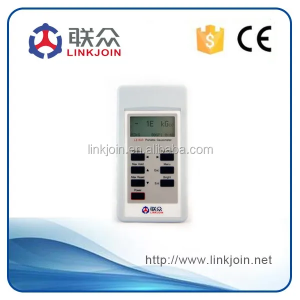 LINKJOIN LZ-643  (5).jpg