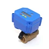 Solid 11/4" DN32 brass 2 way timer controlled electric ball valve for automatic fluid control