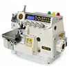 Four thread professional overlock sewing machine with KS