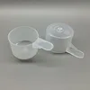 Customized 65cc 70cc 90cc pet food scoop, OEM plastic cat/dag food measuring scoop spoon.