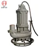 /product-detail/large-capacity-submersible-electric-pump-for-landfill-waste-water-62185865306.html