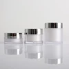 New promotional products electroplating screw cap 200ml cosmetic empty clear plastic jar