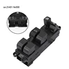 Master Driver Power Window Switch 25401-9E000 Front Left For Altima Frontier Sentra Xterra Subaru Baja Legacy Driver Side