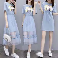 

Concise Fashion Girls Casual Dresses 2pcs Lady Belle Two Piece Set Women Clothing